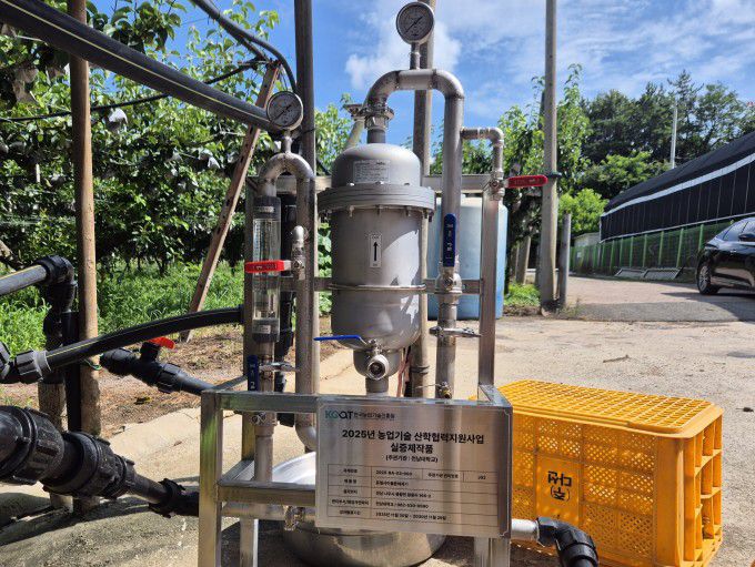 전남 나주에 설치된 여과기 모습. [사진=한국농업기술진흥원] 2025.10.13 plum@newspim.com