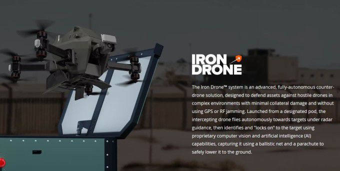 온다스의 아이언 드론 [사진 = 온다스 홈페이지]