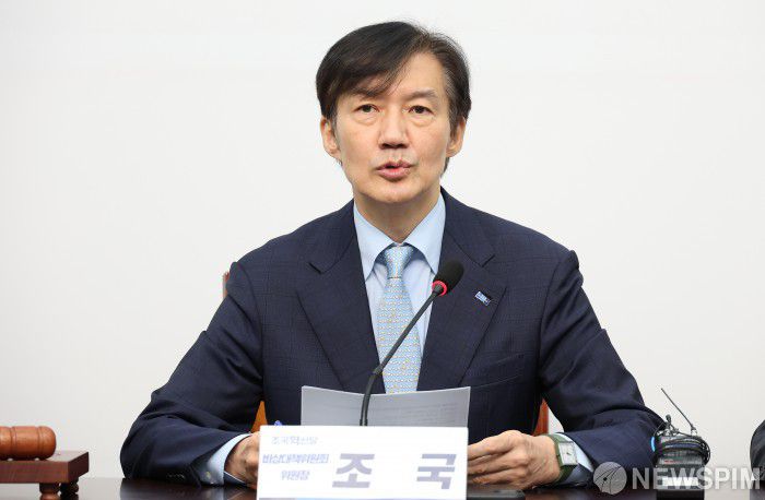 [서울=뉴스핌] 정일구 기자 = 조국 조국혁신당 비상대책위원장이 2일 오전 서울 여의도 국회에서 열린 비상대책위원회의에서 모두발언을 하고 있다. 2025.09.22 mironj19@newspim.com