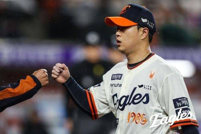 한화의 불펜 투수 김종수. [사진 = 한화]