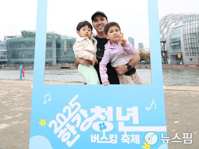 [서울=뉴스핌] 오광수 문화전문기자 2025.10.18 oks34@newspim.com