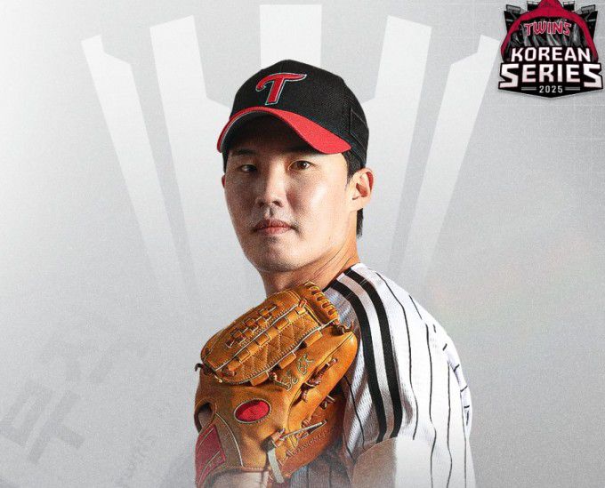 임찬규. [사진=LG 트윈스]