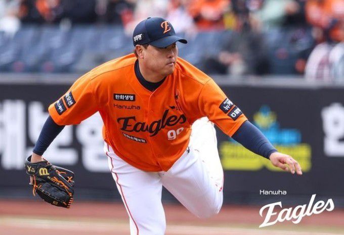 류현진. [사진=한화 이글스]