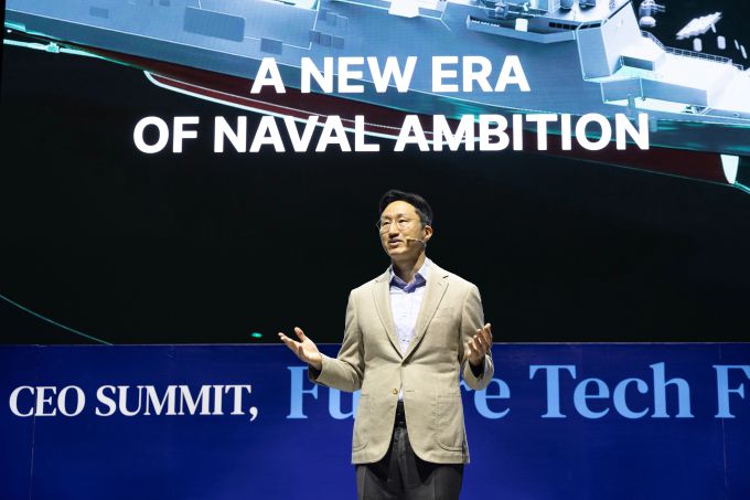 정기선 HD현대 회장이 APEC CEO 서밋 '퓨처 테크 포럼: 조선'에서 기조연설을 진행했다. [사진=HD현대]