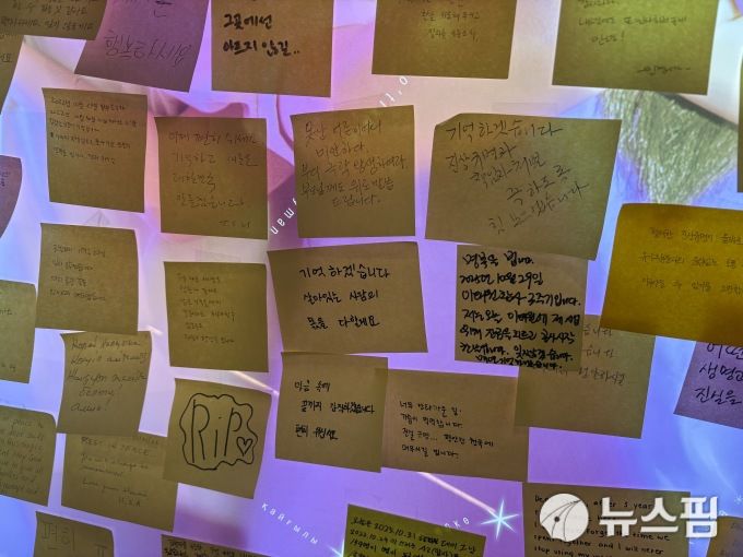 [서울=뉴스핌] 고다연 기자 =  2025.10.31 gdy10@newspim.com