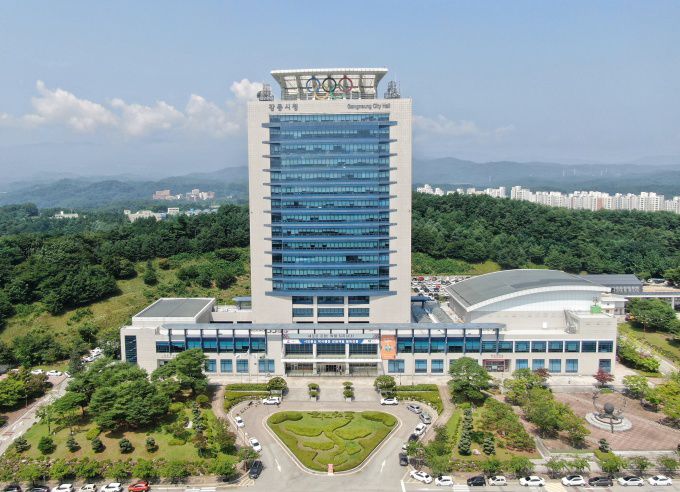 강릉시청.[뉴스핌 DB] 2023.07.27 onemoregive@newspim.com