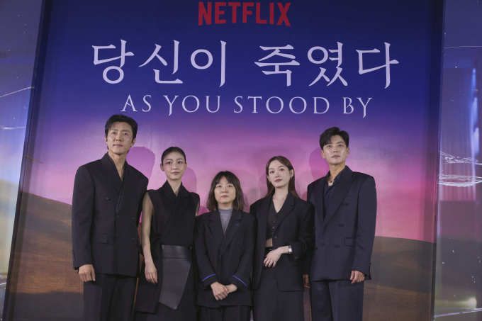 [서울=뉴스핌] 오광수 문화전문기자 2025.11.06 oks34@newspim.com