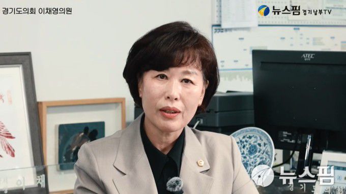 [수원=뉴스핌] 김가현 박승봉 기자 = 경기도의회 이채영 의원(국민의힘·비례대표)이 7일 뉴스핌 경기남부본부 유튜브 인터뷰 '10분만'에서 "현장 중심의 정책으로 도민 체감도를 높이겠다"고 밝혔다. 2025.11.07 1141world@newspim.com