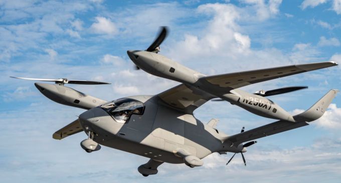 ALIA A25 [사진=업체 제공]