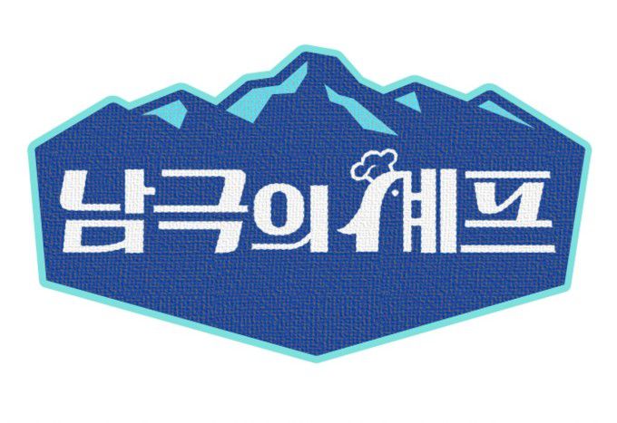 [서울=뉴스핌] 오광수 문화전문기자 2025.11.10 oks34@newspim.com