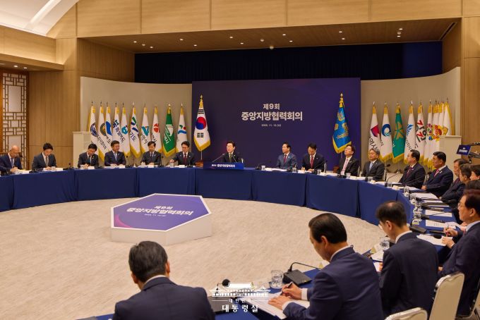 이재명 대통령이 12일 용산 대통령실 자유홀에서 열린 9회 중앙지방협력회의를 주재하고 있다. [사진=대통령실]