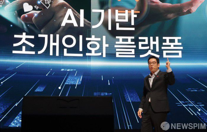 [서울=뉴스핌] 양윤모 기자 = 장승환 G마켓 대표이사가 21일 서울 강남구 코엑스 오디토리움에서 열린  'G마켓 미디어데이' 행사장에서 G마켓의 향후 전략 방향 및 비전에 대해 설명하고 있다. 2025.10.21  yym58@newspim.com