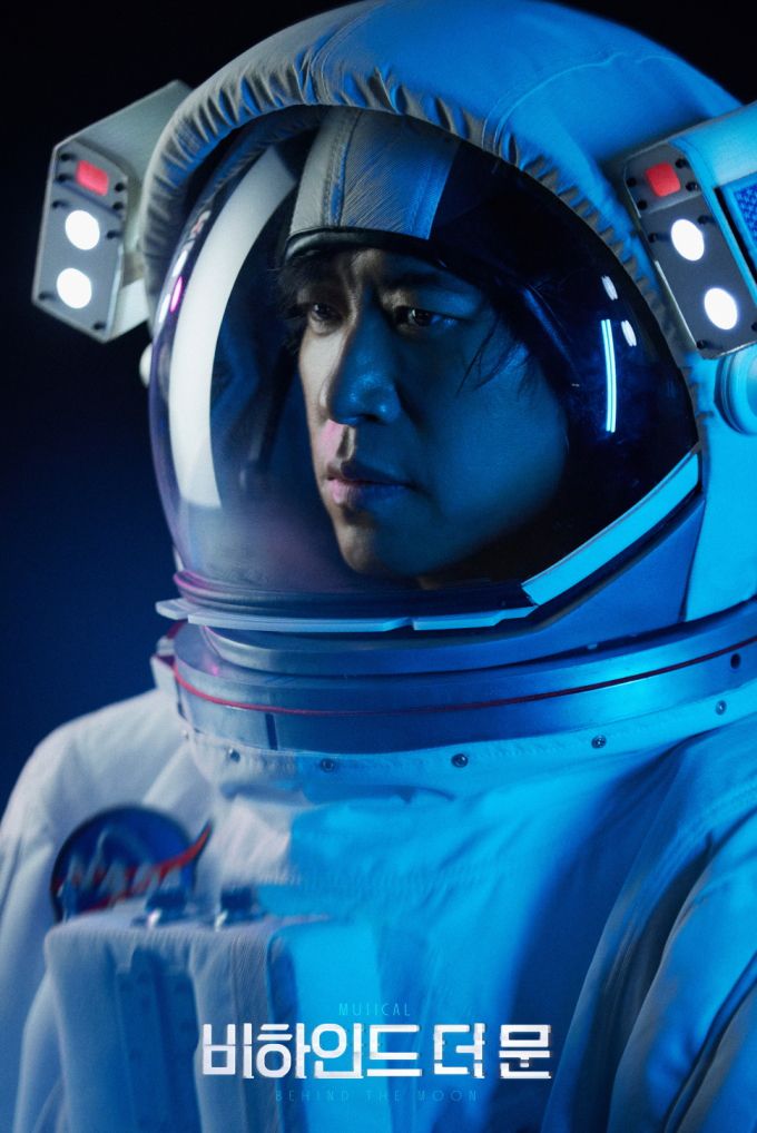 [서울=뉴스핌] 오광수 문화전문기자 2025.11.13 oks34@newspim.com