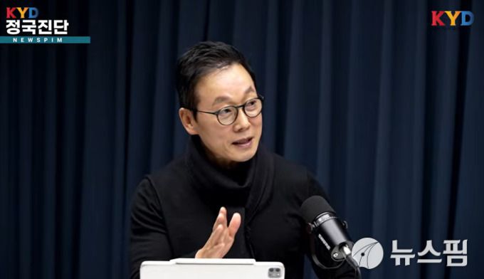 정봉주 전 더불어민주당 의원. [사진=뉴스핌DB]