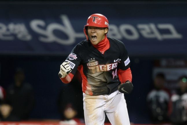 김규성. [사진=KIA]