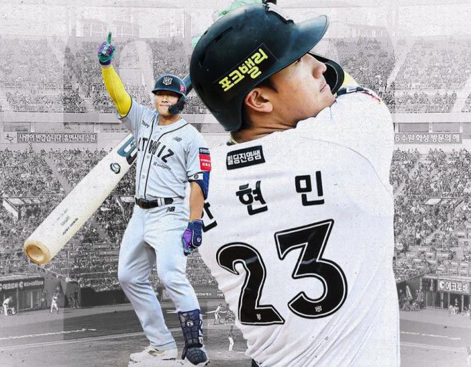 안현민. [사진=kt]