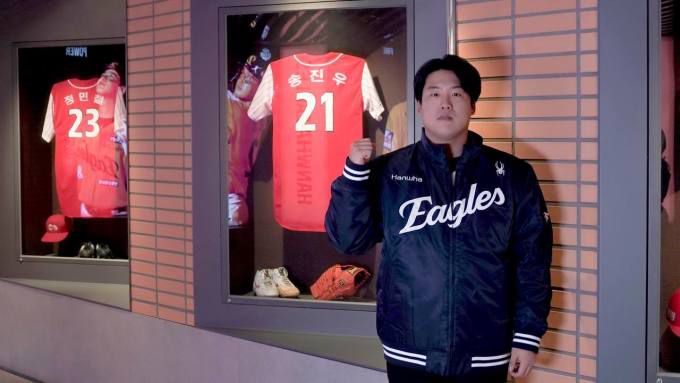 한화로 이적한 강백호. [사진 = 한화]