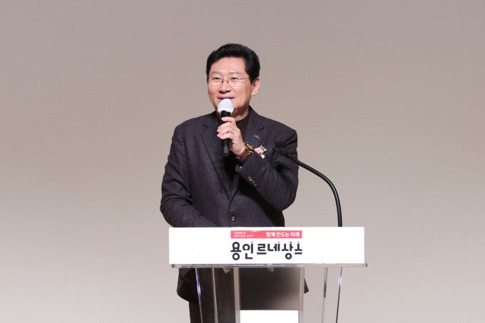 5일 이상일 용인특례시장이 '2025년 새마을지도자 대회'에 참석했다.[사진=용인시]