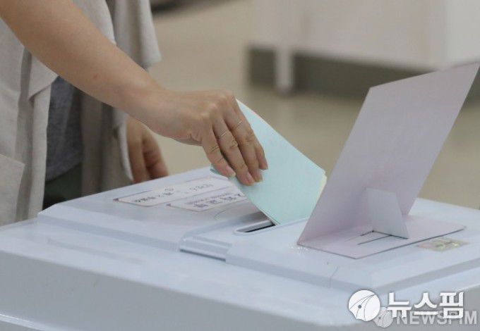 투표 [사진=뉴스핌 DB]