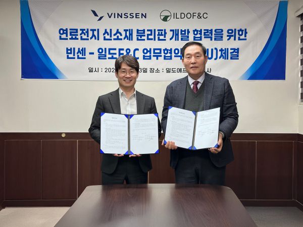 빈센 이칠환 대표(좌)와 일도에프엔씨 조성화 대표(우) [사진=㈜빈센 제공]