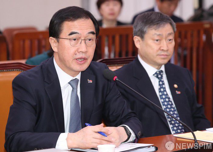 조명균 전 통일부 장관. [사진=뉴스핌 DB]