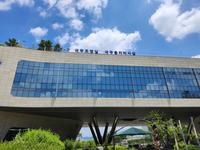 정부세종청사 국무조정실·국무총리비서실 전경 2023.07.21