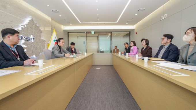 과천시, 경기도교육청에 지역 교육구조 개편 제안 전달(회의 모습). [사진=과천시]