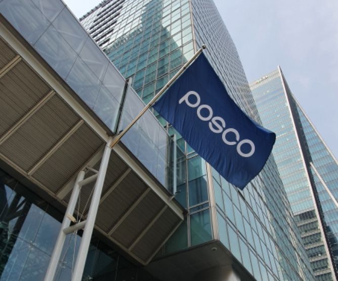 포스코센터 전경 [사진=포스코]