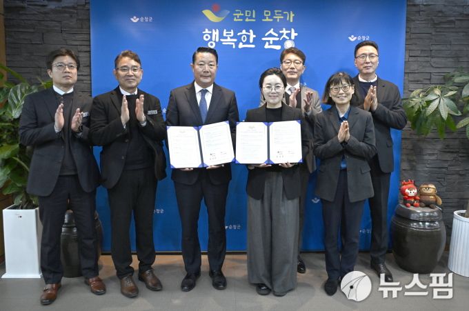 2025.12.05 lbs0964@newspim.com