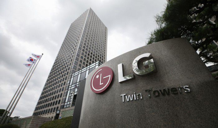 서울 여의도 LG트윈타워의 모습 [사진=LG전자]