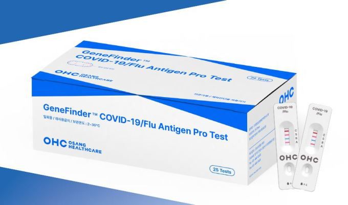 진파인더 코로나19·독감 항원 전문가용 검사(GeneFinder COVID-19/Flu Antigen Pro Test) [사진=오상헬스케어]