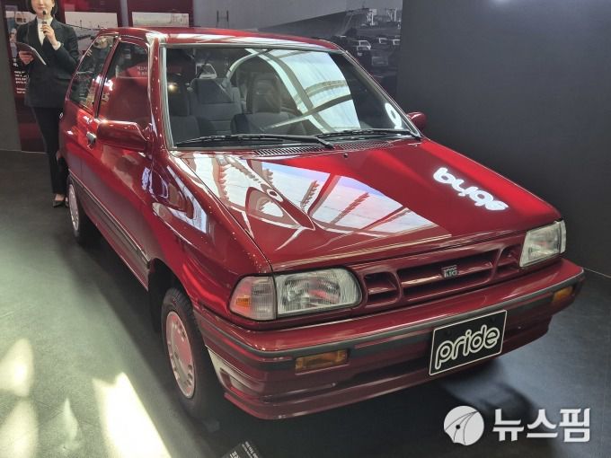 [용인=뉴스핌] 김승현 기자 = 기아산업의 수출전략형 소형차 '프라이드' 2025.12.05 kimsh@newspim.com