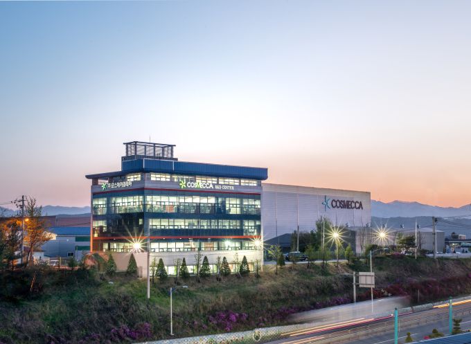 코스메카코리아 전경. [사진=코스메카코리아]