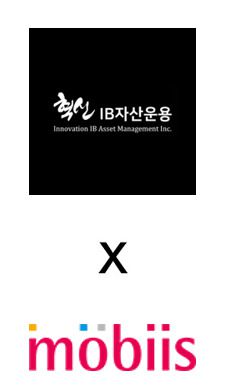 혁신자산운용X모비스. [사진=혁신자산운용]