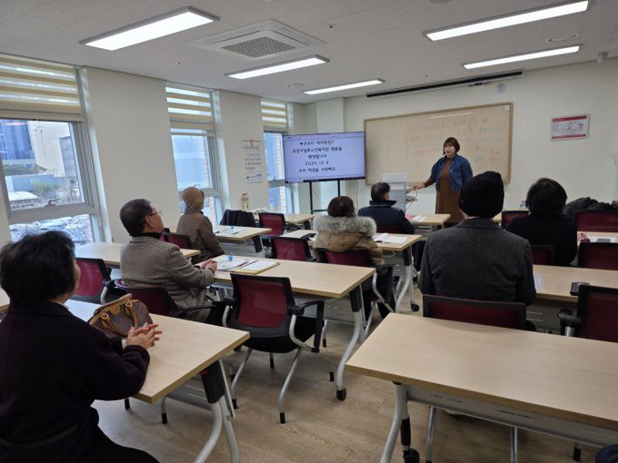 일본인 강의를 듣고 있는 수강생들. [사진=민인근 강사] 2025.12.05 gyun507@newspim.com