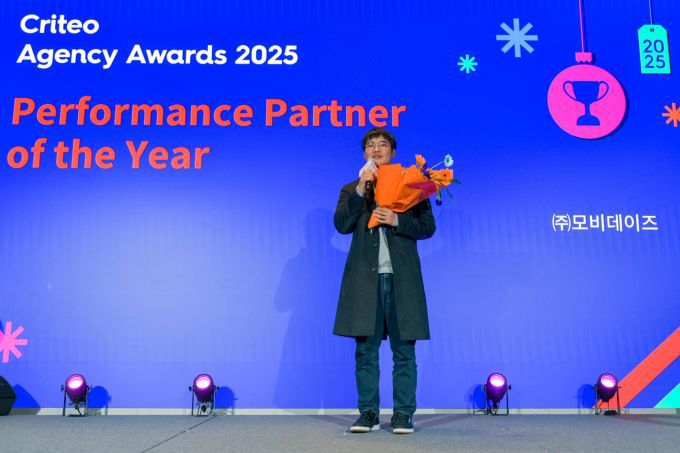 [사진=모비데이즈]