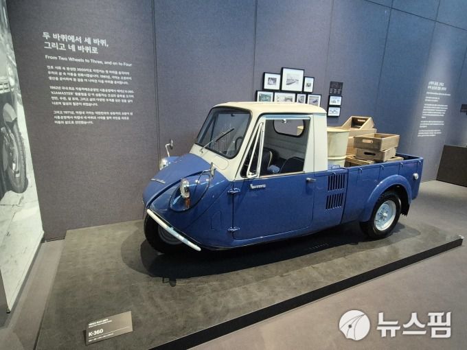 [용인=뉴스핌] 김승현 기자 = 최초의 국산 삼륜차 '기아마스타 K-360' 2025.12.05 kimsh@newspim.com