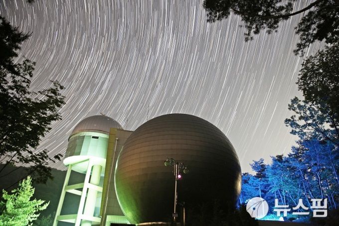 증평 좌구산 천문대.[사진=뉴스핌DB]