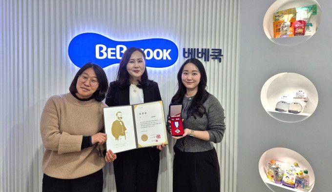 [사진=베베쿡 제공]