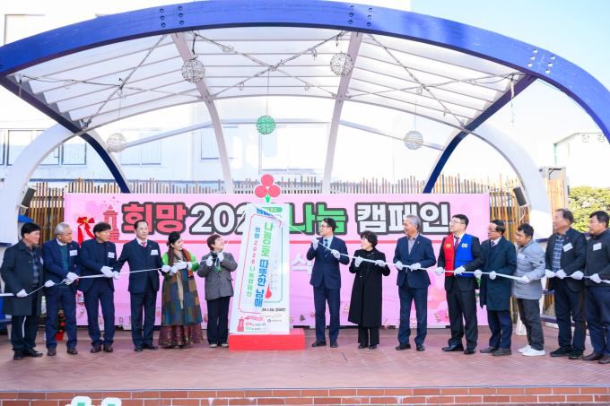 [사천=뉴스핌] 최민두 기자 = 2025.12.05 m760@newspim.com