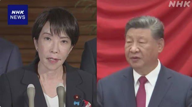 다카이치 사나에 일본 총리와 시진핑 중국 국가주석 [사진=NHK]