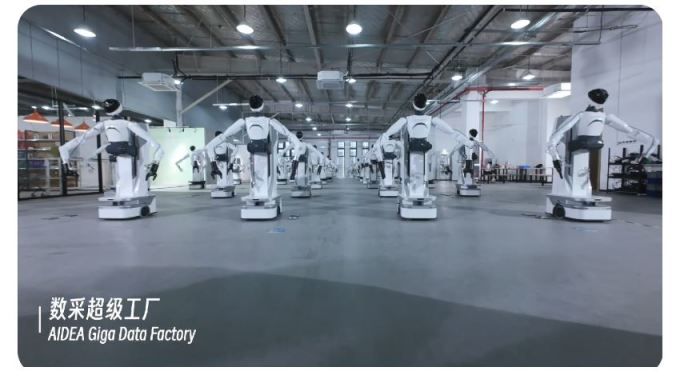 [사진 = 애지봇 공식 홈페이지] 중국 휴머노이드 로봇 업계의 스타기업 중 하나인 애지봇(智元∙즈위안∙AgiBot)이 개발한 산업용 임바디드 인텔리전스 로봇 '징링(精靈) G1'