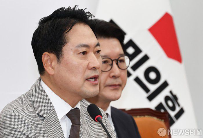 [서울=뉴스핌] 최지환 기자 = 장동혁 국민의힘 대표가 8일 오전 서울 여의도 국회에서 열린 최고위원회의에서 발언하고 있다. 2025.12.08 choipix16@newspim.com