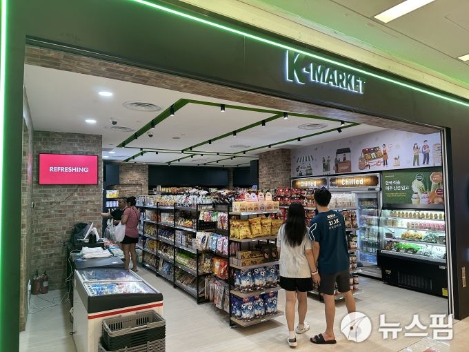 [싱가포르=뉴스핌] 이정아 기자 = 싱가포르 고려마트. 2025.12.14 plum@newspim.com