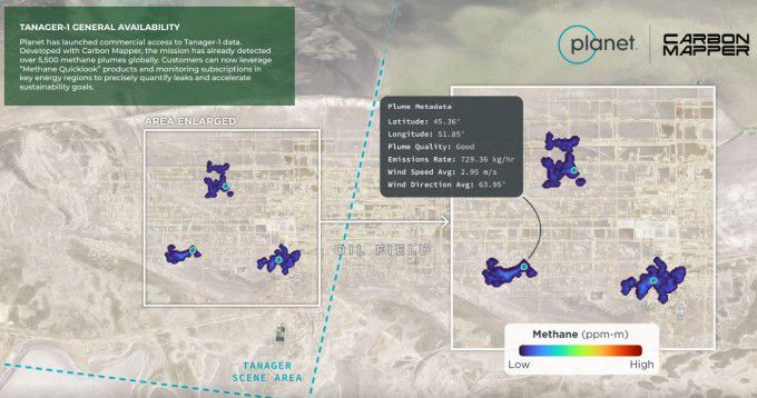 플래닛 랩스 '태너저-1' 메탄 모니터링 [자료 = 업체 홈페이지]