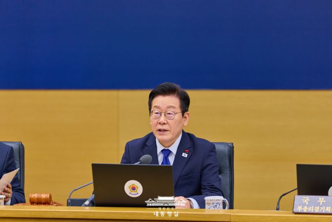 이재명 대통령이 16일 정부세종청사에서 국무회의를 주재하고 있다. [사진=대통령실]