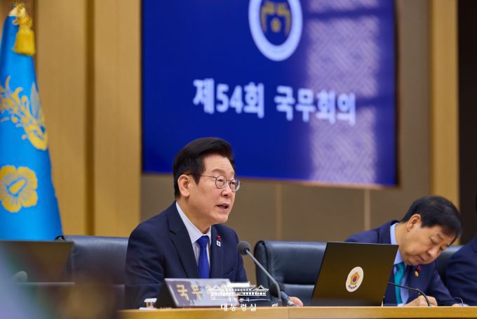 이재명 대통령이 16일 정부세종청사에서 국무회의를 주재하고 있다. [사진=대통령실]