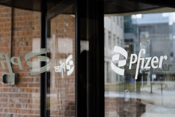 미국 메사추세츠주 앤도버에 있는 화이자의 연구·제조시설 [사진=블룸버그통신]