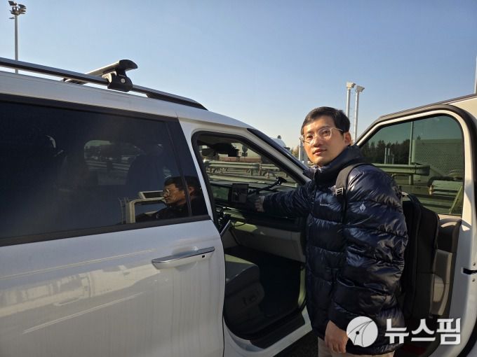 [성남=뉴스핌] 이정아 기자 = 지난달 19일 한국도로공사 서울경기본부에서 우정엽 AI데이터부 차장이 로드와치를 소개하고 있다. 2025.12.22 plum@newspim.com