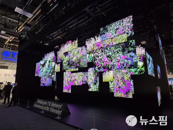 [라스베이거스=뉴스핌] 김아영 기자 =  2026.01.07 aykim@newspim.com